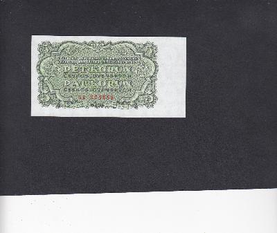 Beschrijving voorzijde: STAR